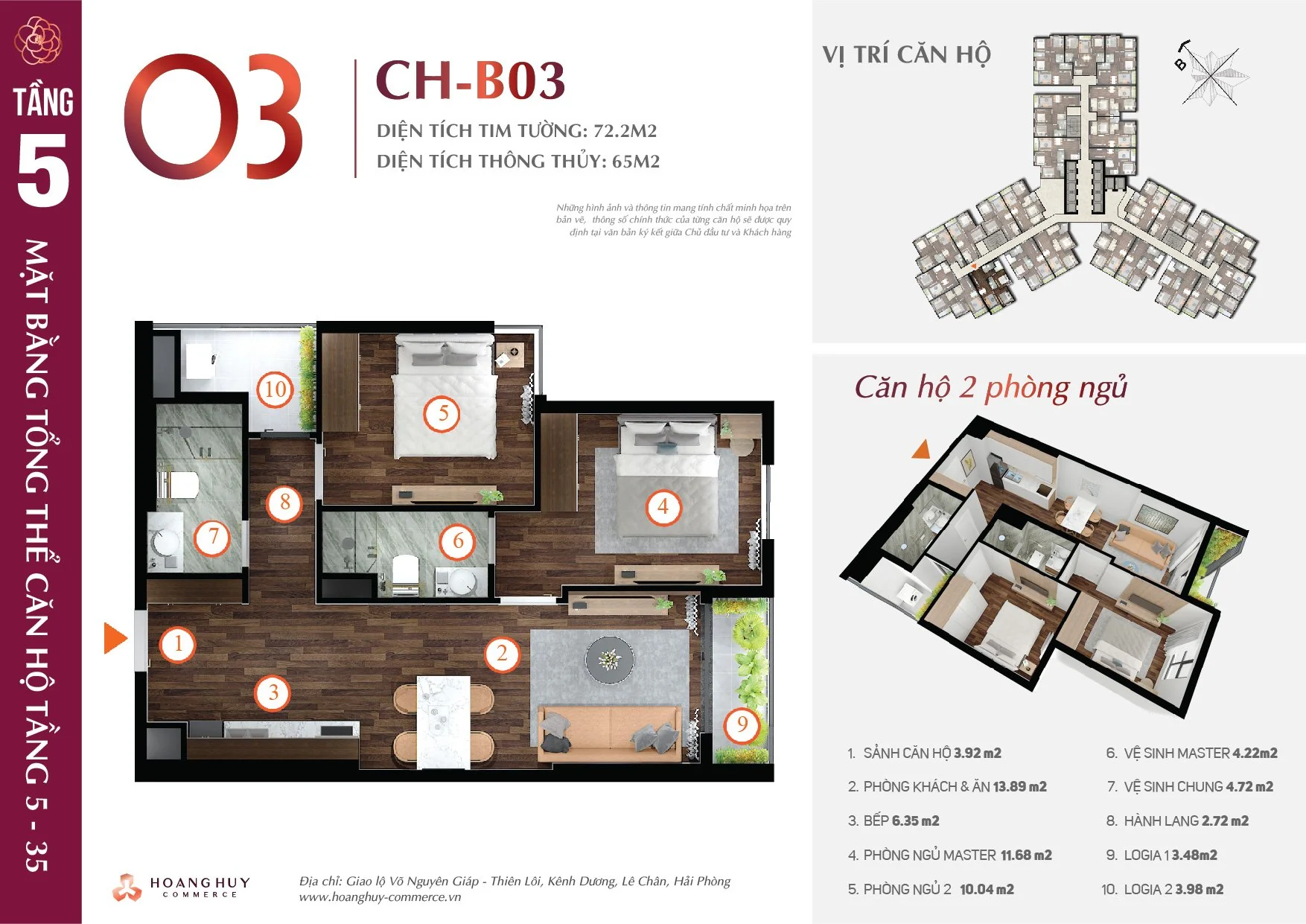 Thiết kế căn hộ Camellia mã 3 Hoàng Huy Commerce H1
