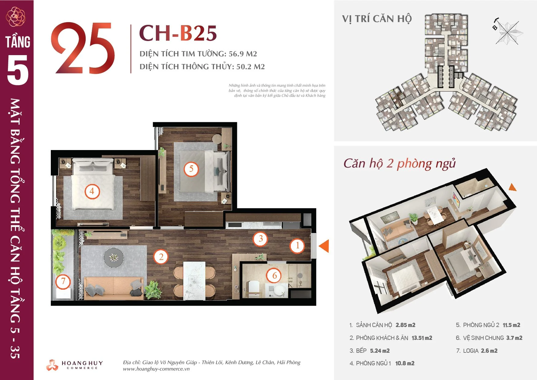 Thiết kế căn hộ Camellia mã 25 Hoàng Huy Commerce H1