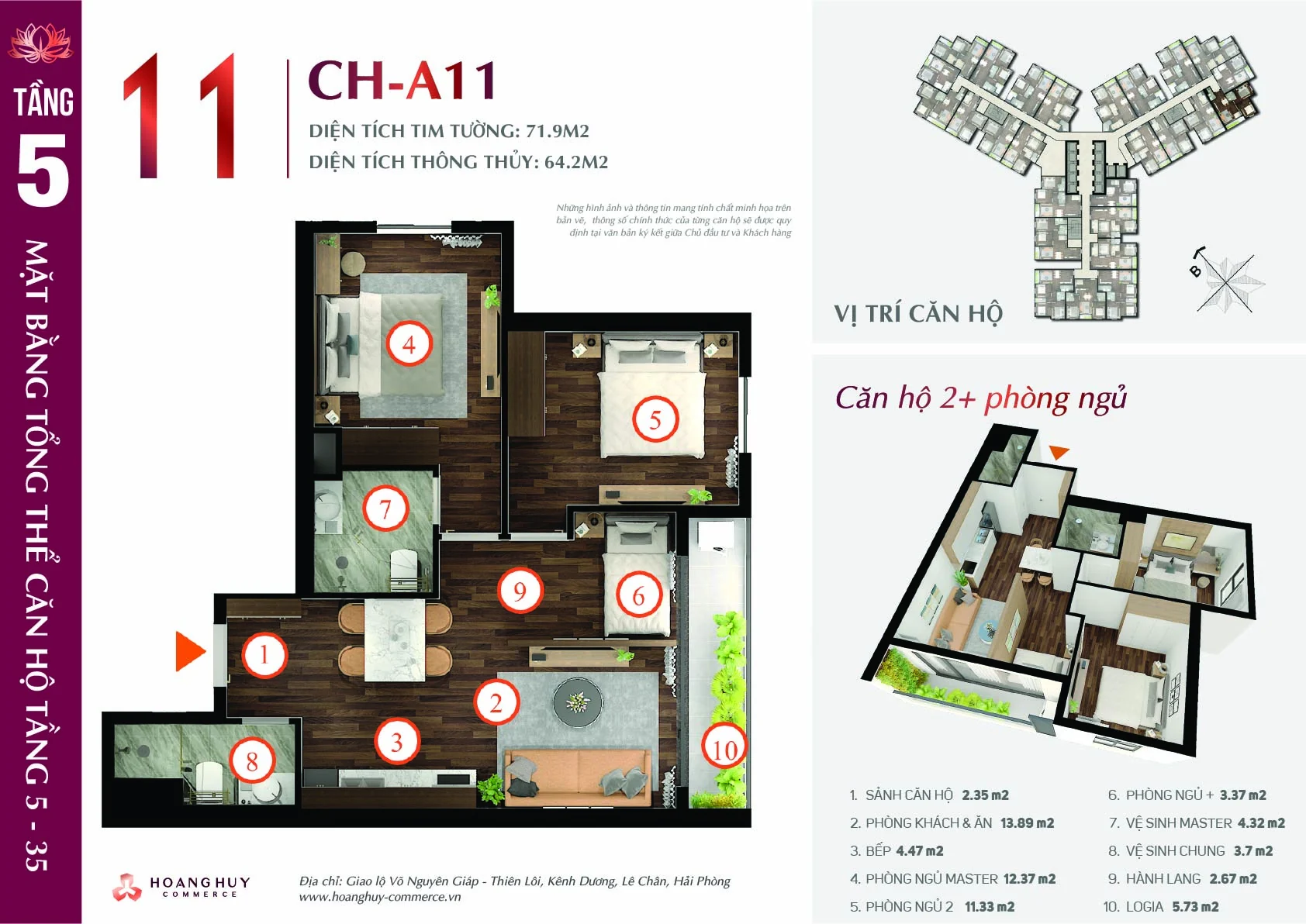 Mặt bằng căn hộ 2,5 phòng ngủ Hoàng Huy Commerce