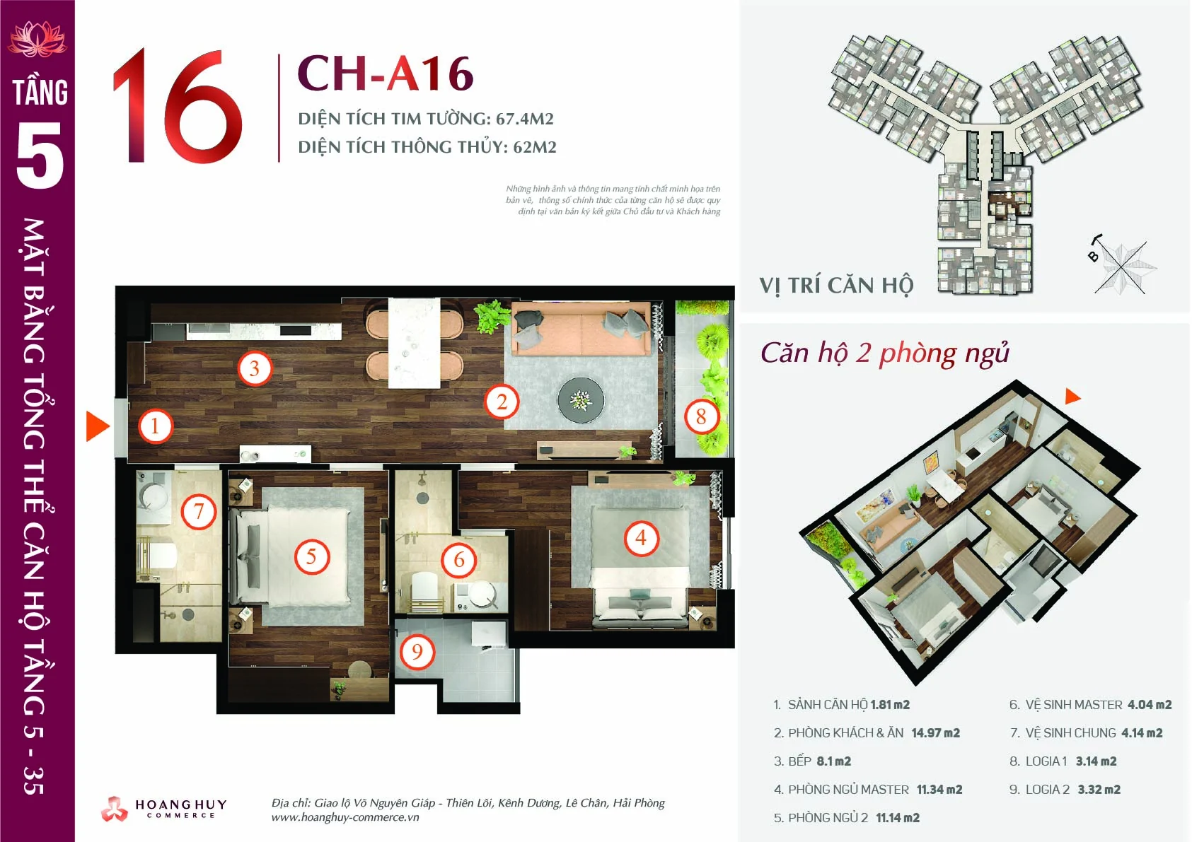 Thiết kế căn hộ Lotus mã 16 Hoàng Huy Commerce H1