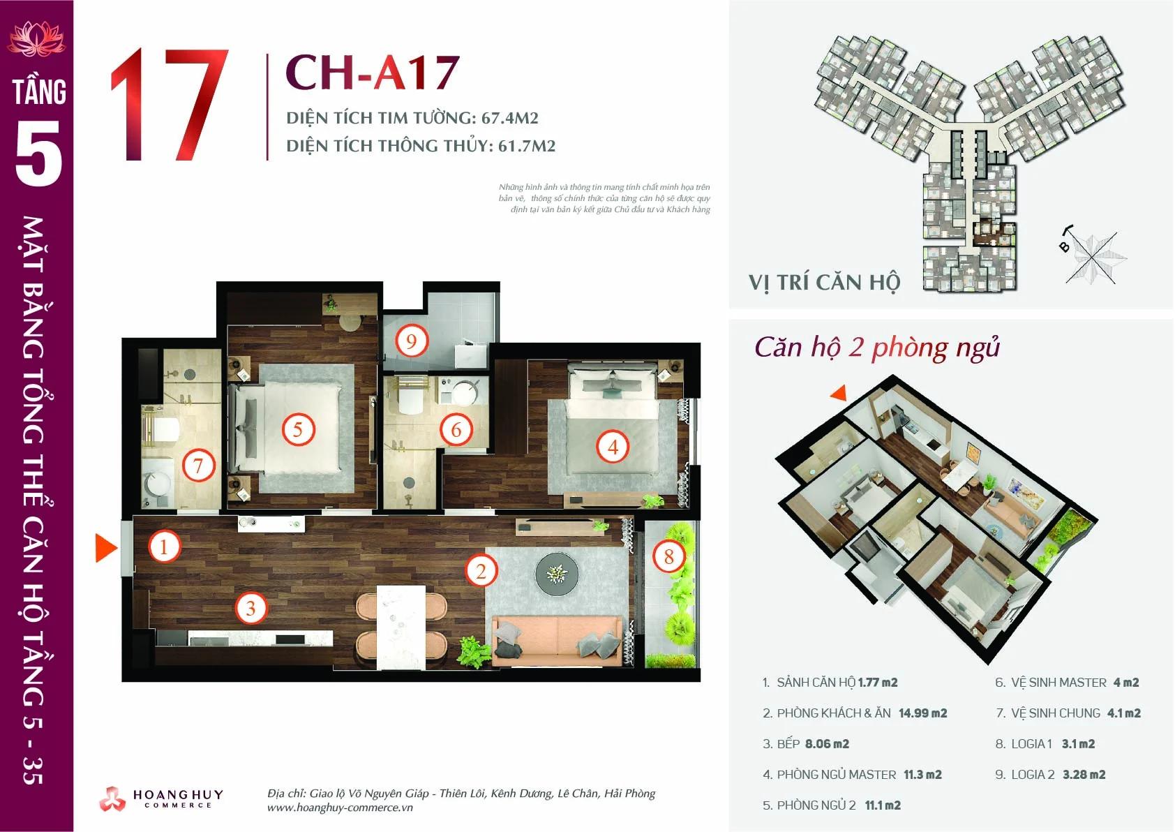 Thiết kế căn hộ Lotus mã 17 Hoàng Huy Commerce H1