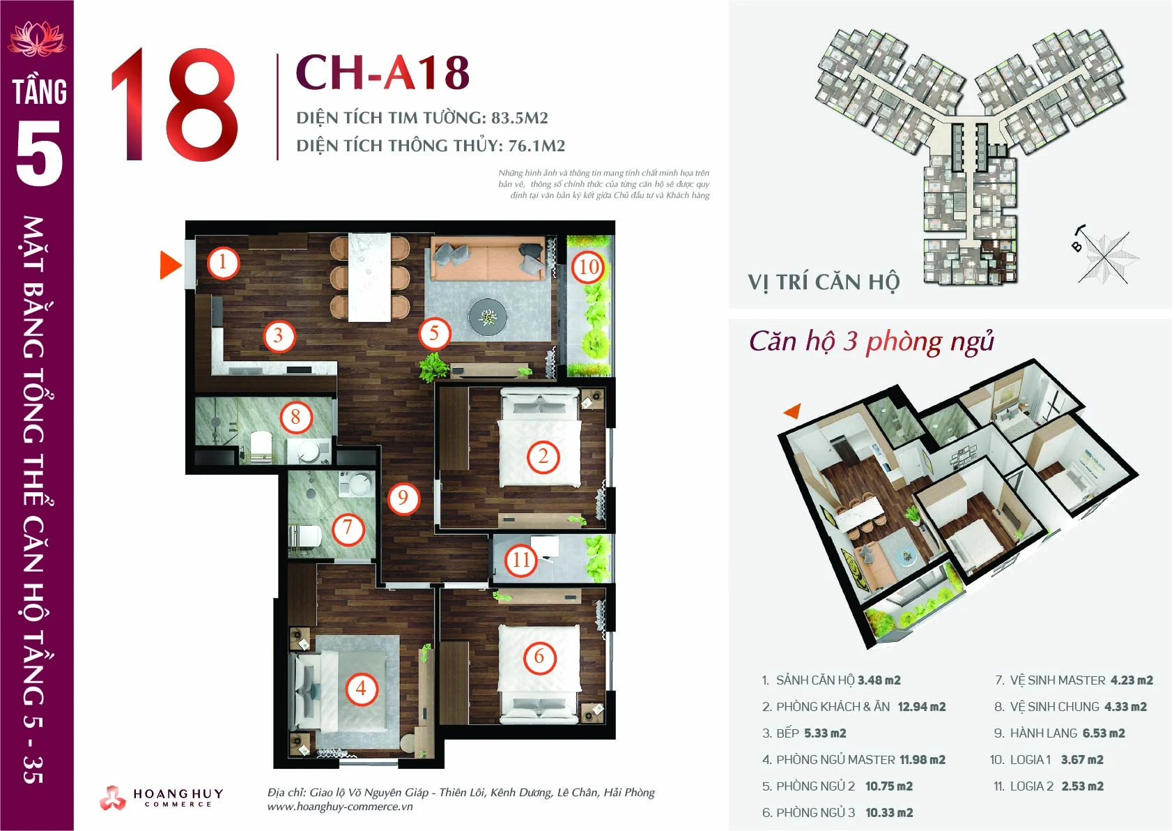 Mặt bằng căn hộ 3 phòng ngủ Hoàng Huy Commerce
