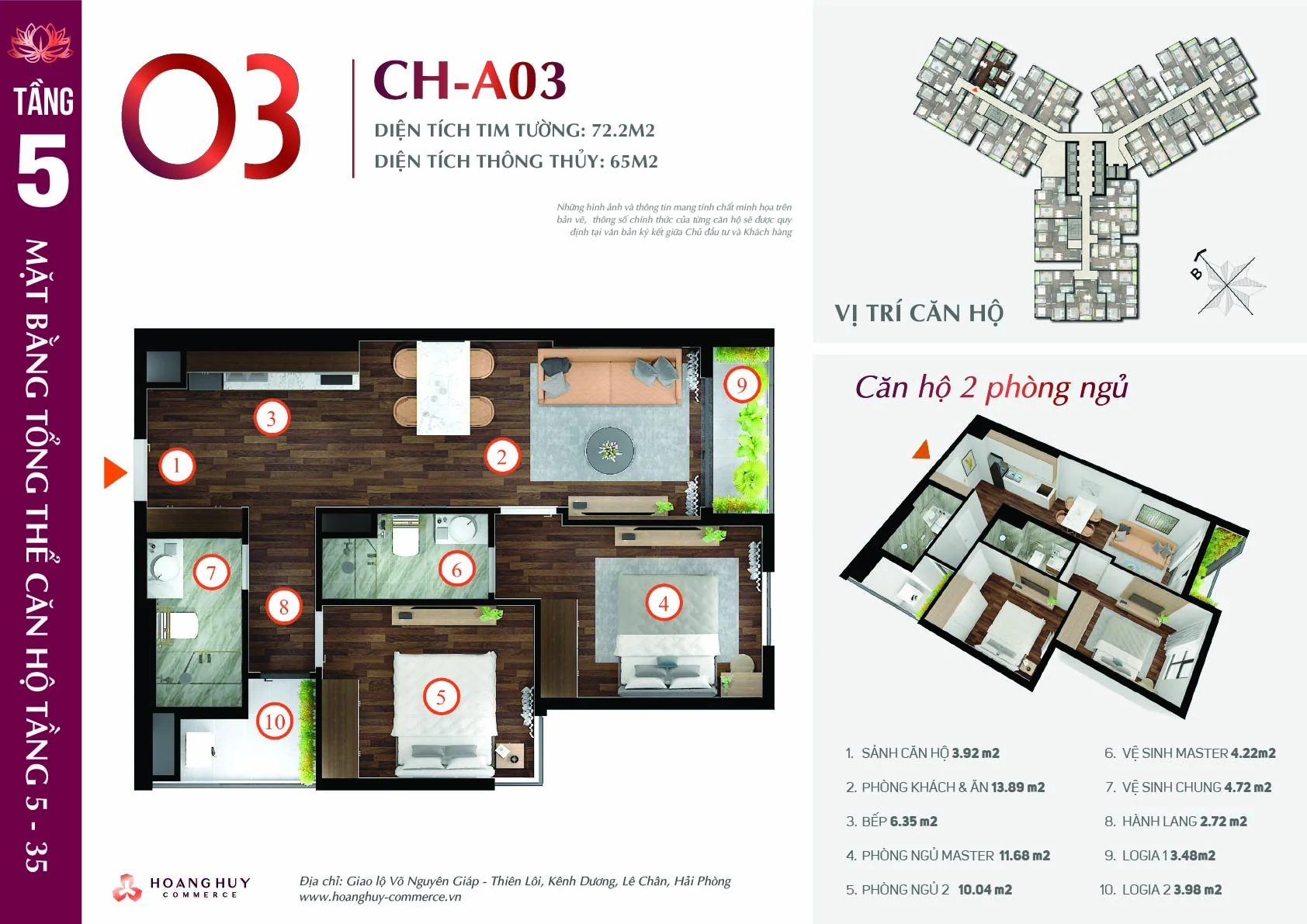 Thiết kế căn hộ Lotus mã 3 Hoàng Huy Commerce H1
