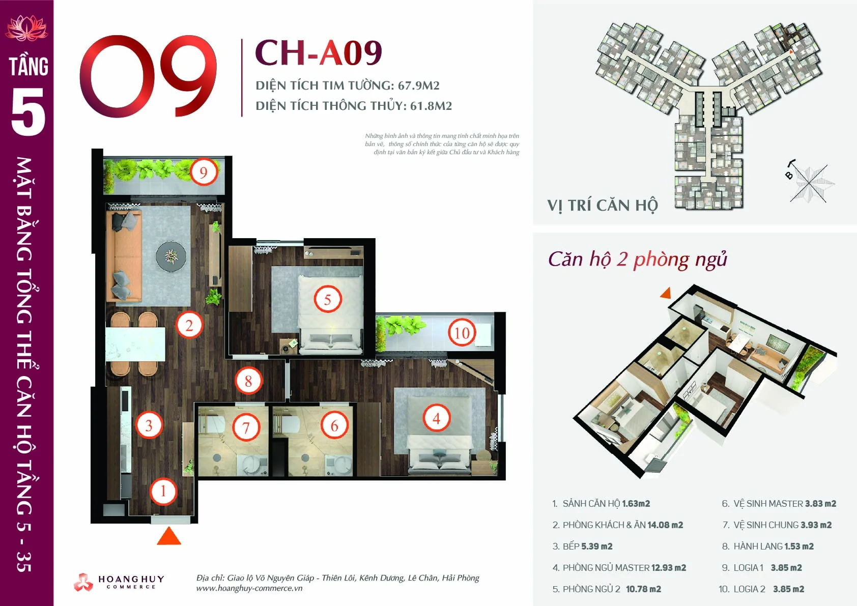 Thiết kế căn hộ Lotus mã 9 Hoàng Huy Commerce H1