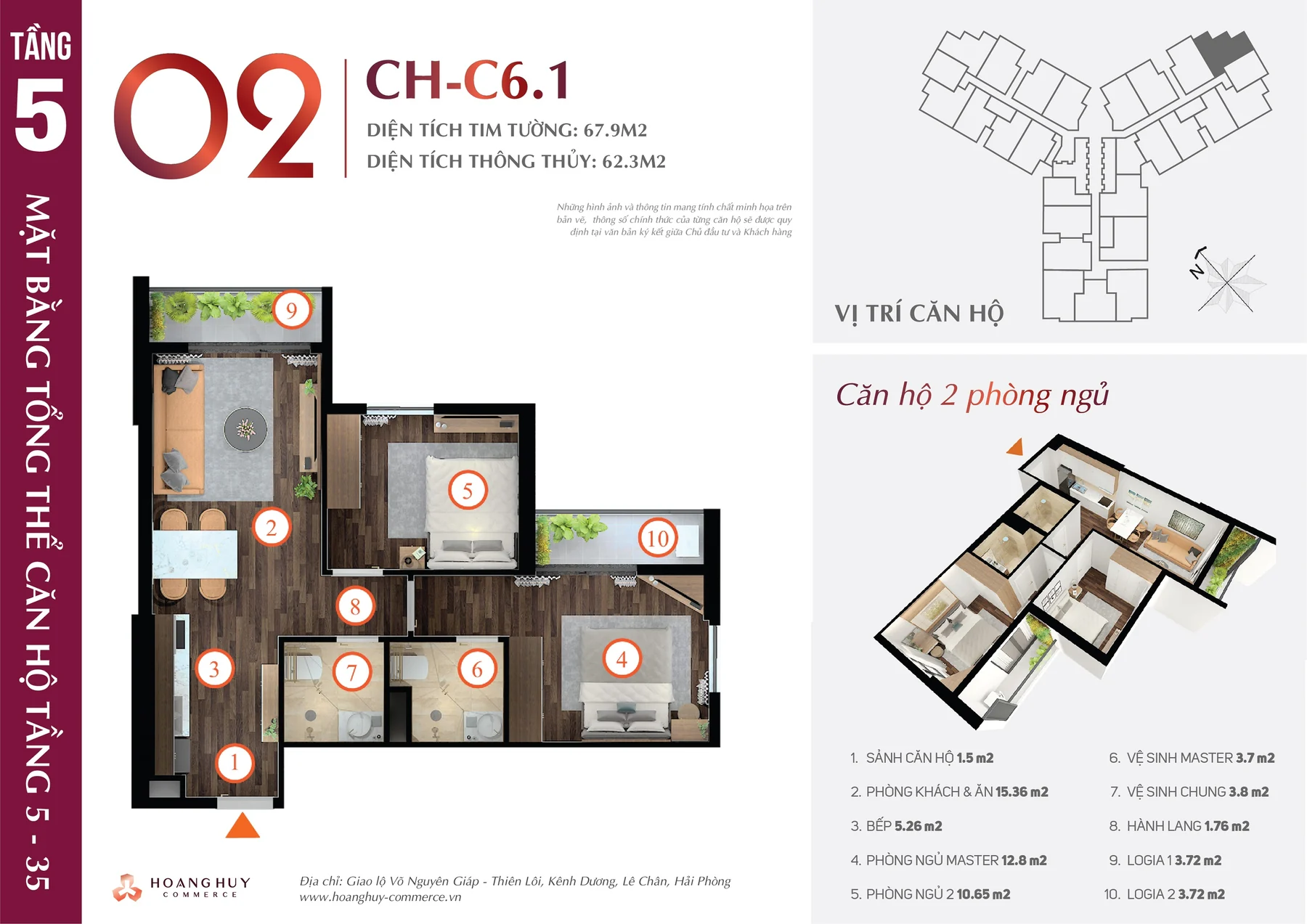 Thiết kế căn hộ Tulip mã 2 Hoàng Huy Commerce H1