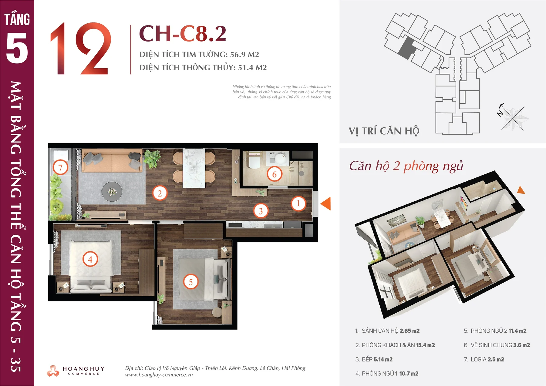Thiết kế căn hộ Tulip mã 12 Hoàng Huy Commerce H1