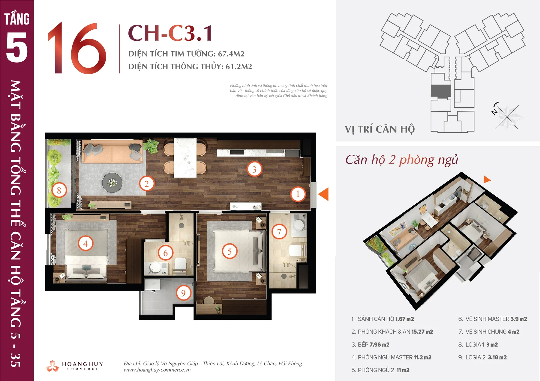 Thiết kế căn hộ Tulip mã 16 Hoàng Huy Commerce H1