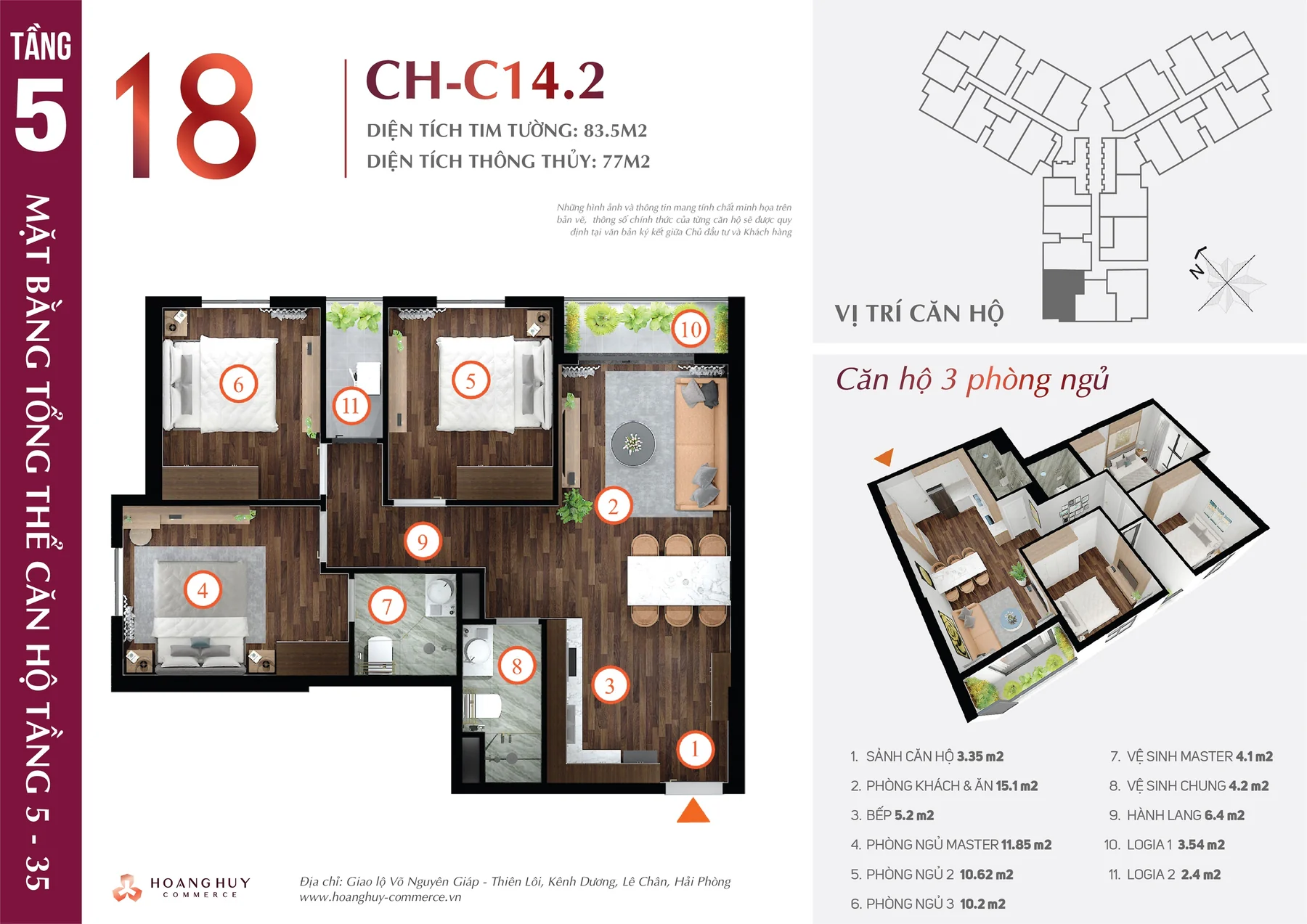 Thiết kế căn hộ Tulip mã 18 Hoàng Huy Commerce H1